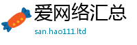 2025新资料免费大全在2025年新奥正版免费_五点来料